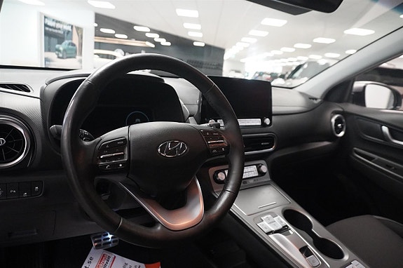 Hyundai Kona 3 of 5