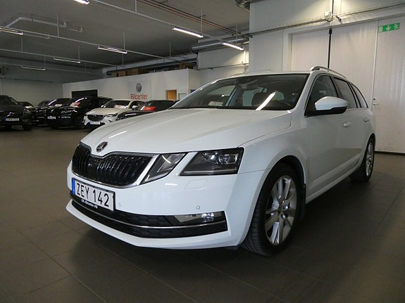 Skoda Octavia 11 of 22
