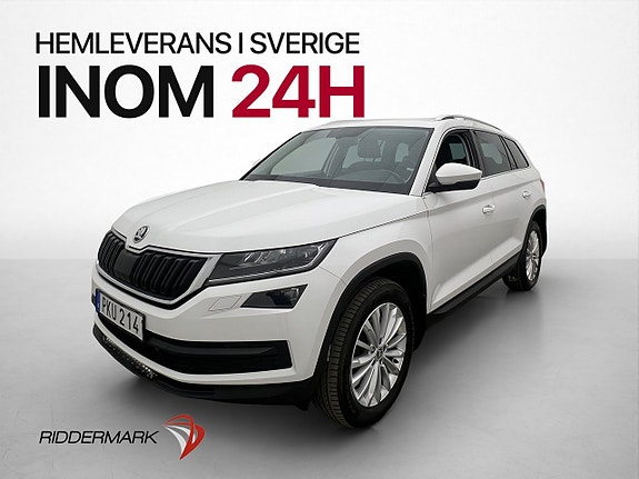 Skoda Kodiaq 3 of 30