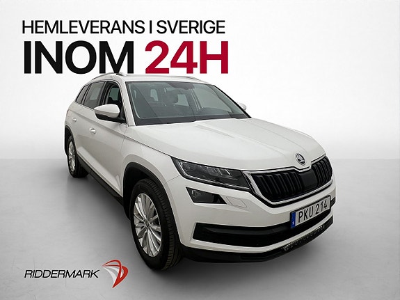 Skoda Kodiaq 3 of 5