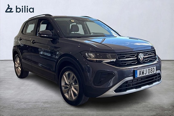 Volkswagen T-Cross 7 of 22
