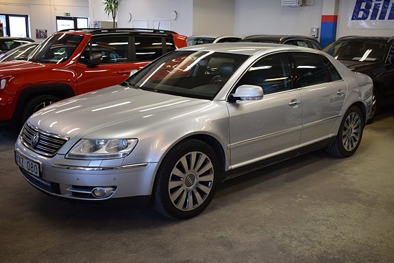 Volkswagen Phaeton 3 of 5