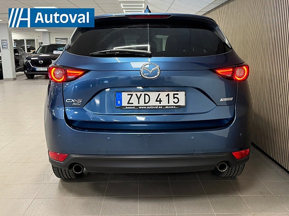 Mazda CX-5 5 of 5