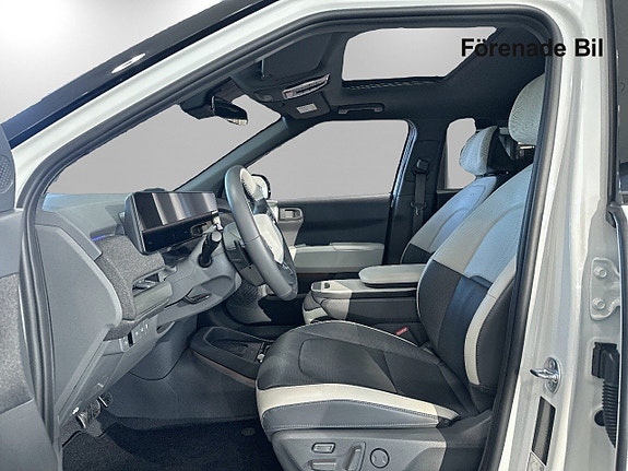 Kia EV3 8 of 15