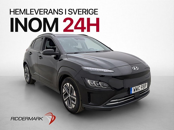 Hyundai Kona 4 of 5