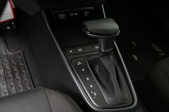 Hyundai i20 8 of 11