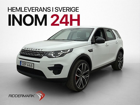 Land Rover Discovery Sport 4 of 5