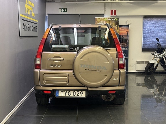 Honda CR-V 5 of 5