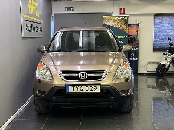 Honda CR-V 4 of 5