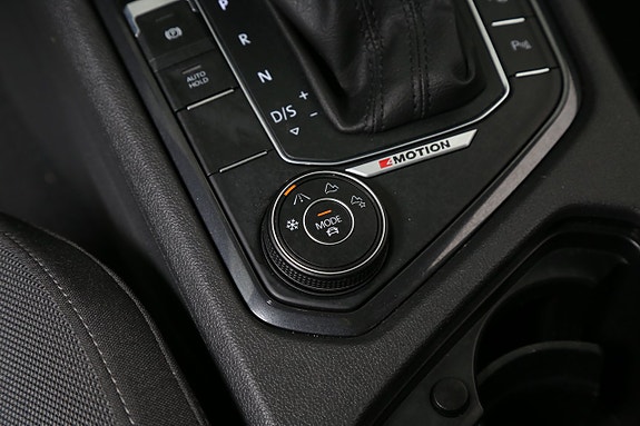 Volkswagen Tiguan Allspace 23 of 29