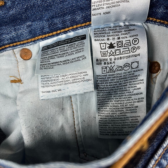 Product image 12 of 19