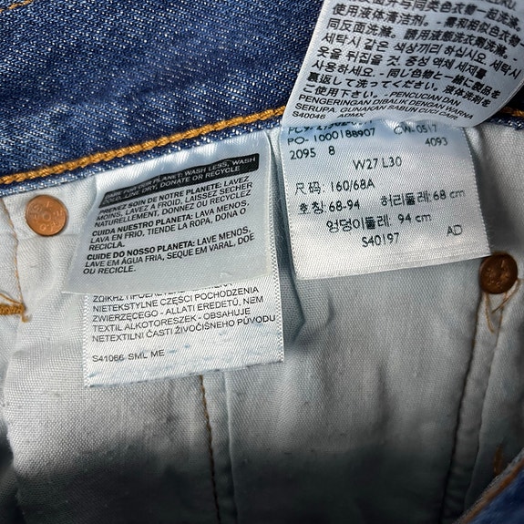 Product image 3 of 19