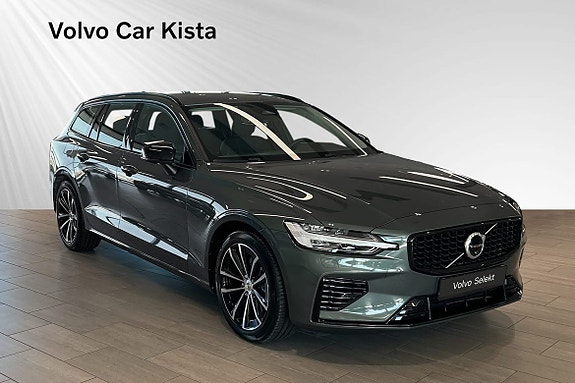 Volvo V60 6 of 30