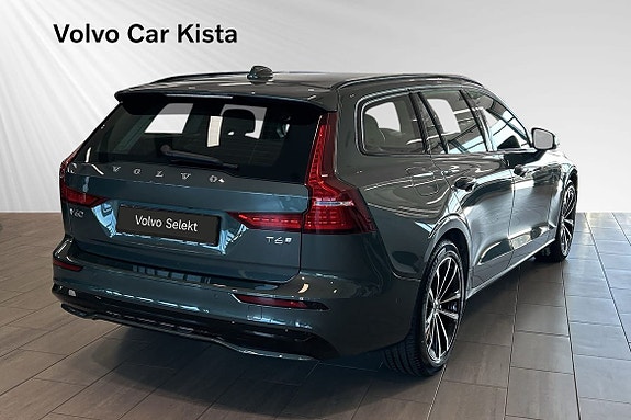 Volvo V60 5 of 30