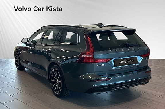 Volvo V60 4 of 30