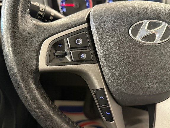 Hyundai i20 21 of 27
