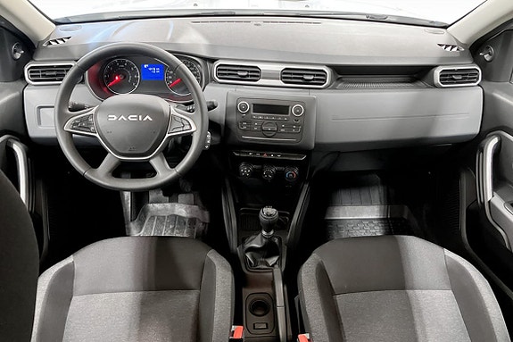 Dacia Duster 5 of 5