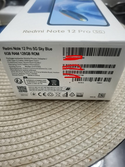 Product image 8 of 8