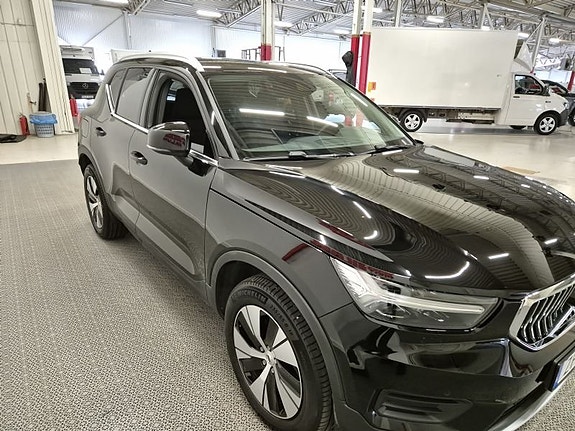 Volvo XC40 3 of 5