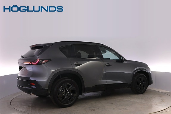 Mazda CX-5 5 of 29