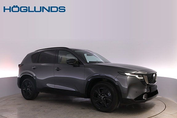 Mazda CX-5 2 of 29