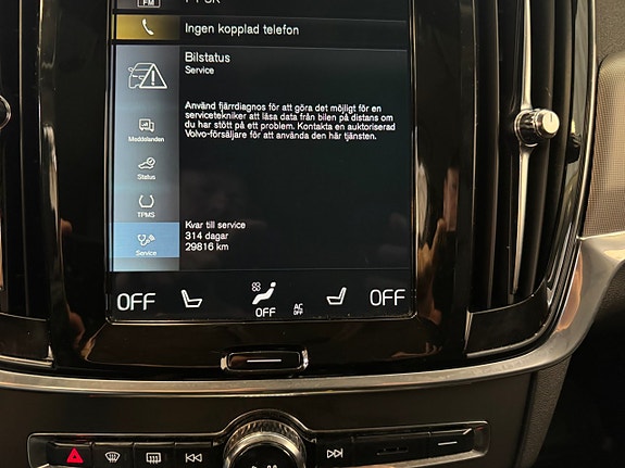 Volvo V90 8 of 18