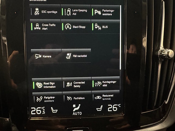 Volvo V90 15 of 18