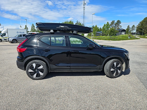 Volvo EX40 5 of 5