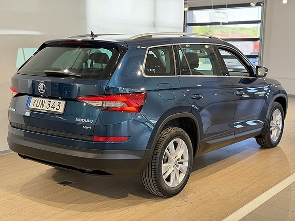 Skoda Kodiaq 4 of 5
