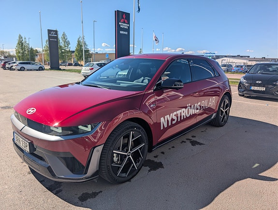Hyundai Ioniq 5 6 of 11