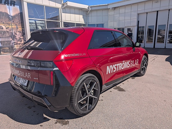 Hyundai Ioniq 5 3 of 11