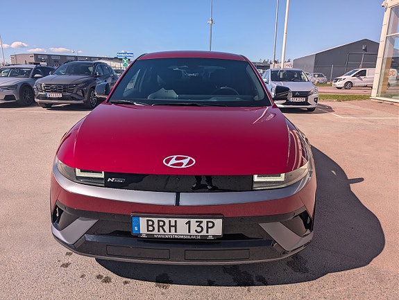 Hyundai Ioniq 5 5 of 9