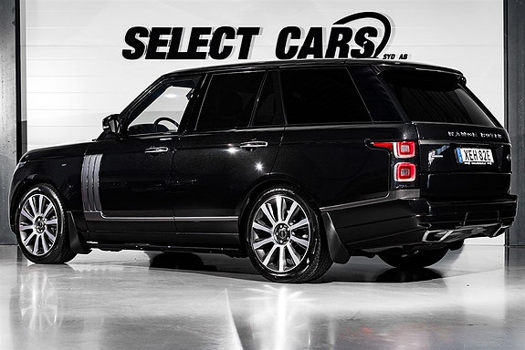 Land Rover Range Rover 4 of 5
