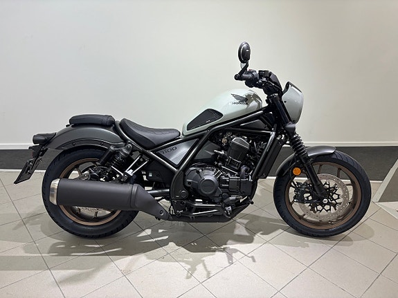 Honda CMX1100 REBEL  DCT 5 Års garanti