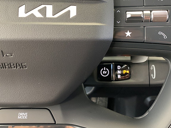 Kia EV5 12 of 29