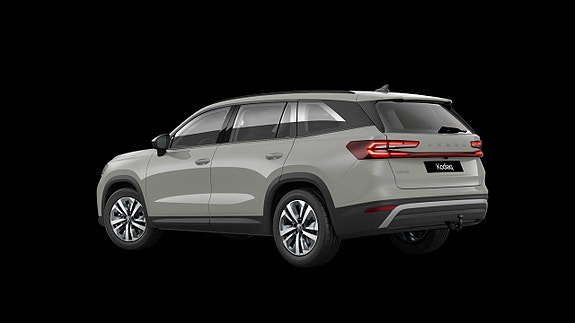 Skoda Kodiaq 3 of 5