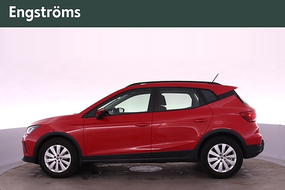 Seat Arona 5 of 5
