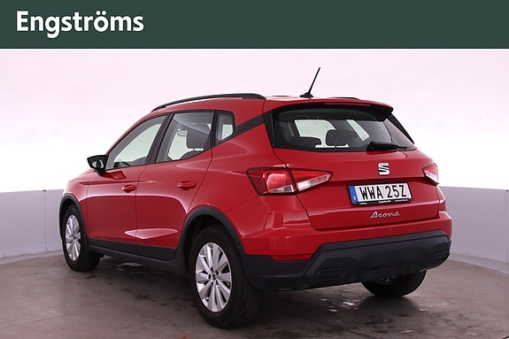 Seat Arona 4 of 5