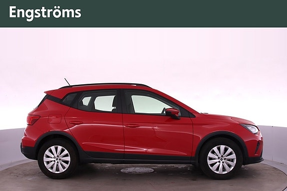 Seat Arona 2 of 5