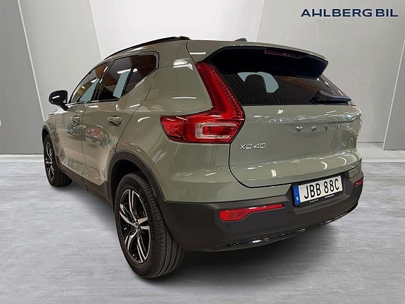 Volvo XC40 3 of 5