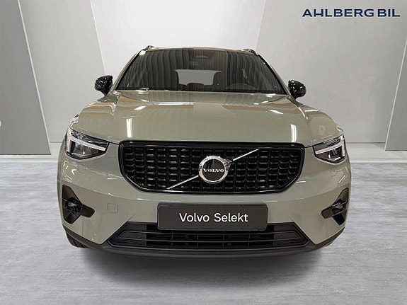 Volvo XC40 5 of 5
