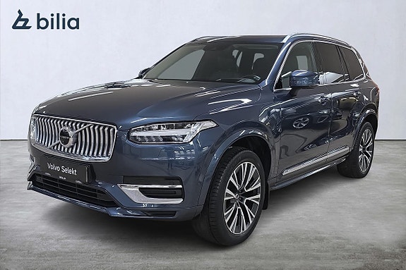 İkinci el  Volvo Xc90 2.0 T8