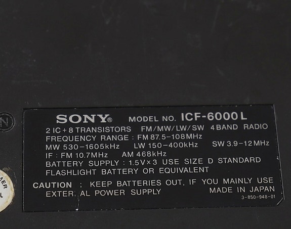Product image 5 of 5