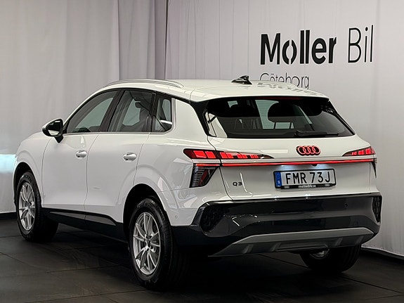 Audi Q3 4 of 5