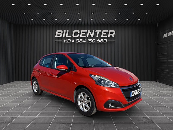İkinci el  Peugeot 208 1.2
