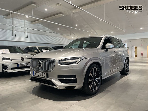 Volvo XC90 3 of 16