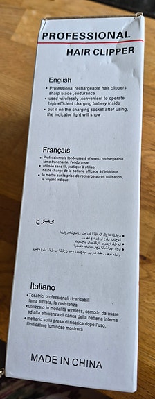Product image 7 of 9