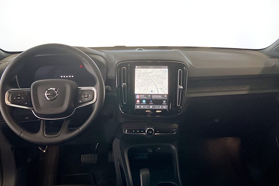 Volvo EX40 4 of 5