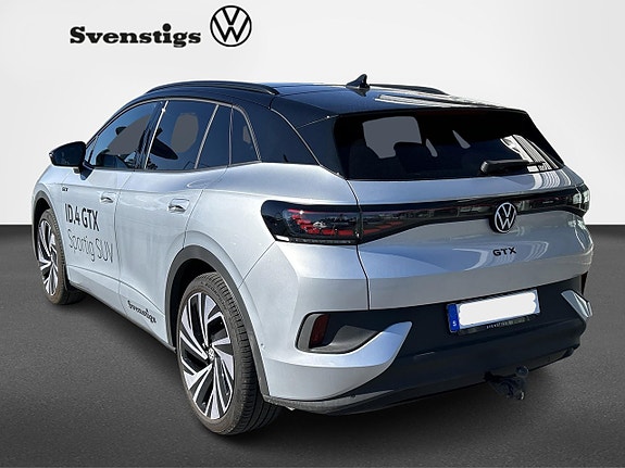 Volkswagen ID.4 GTX 5 of 5