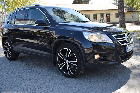 Volkswagen Tiguan 3 of 5